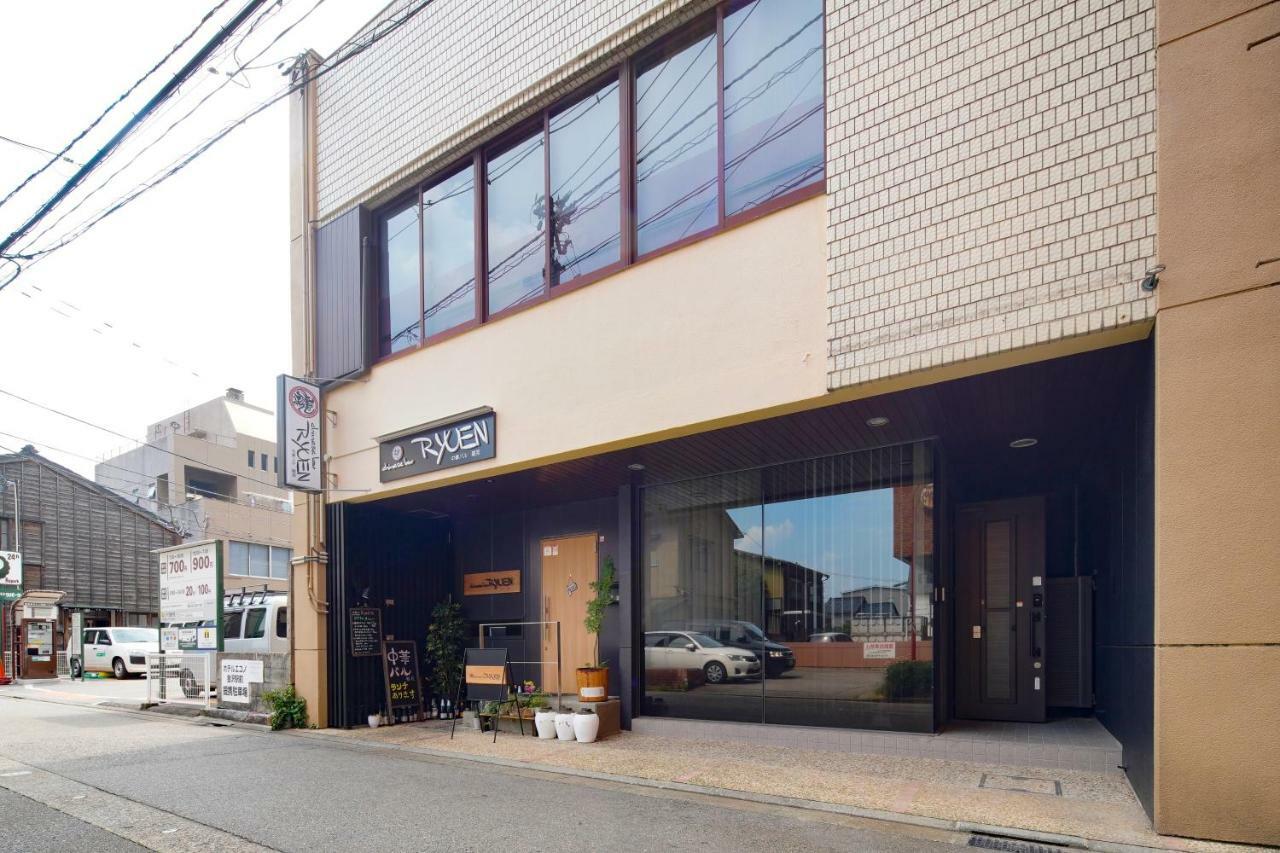 Kanazawa Stacy Annex Exterior foto